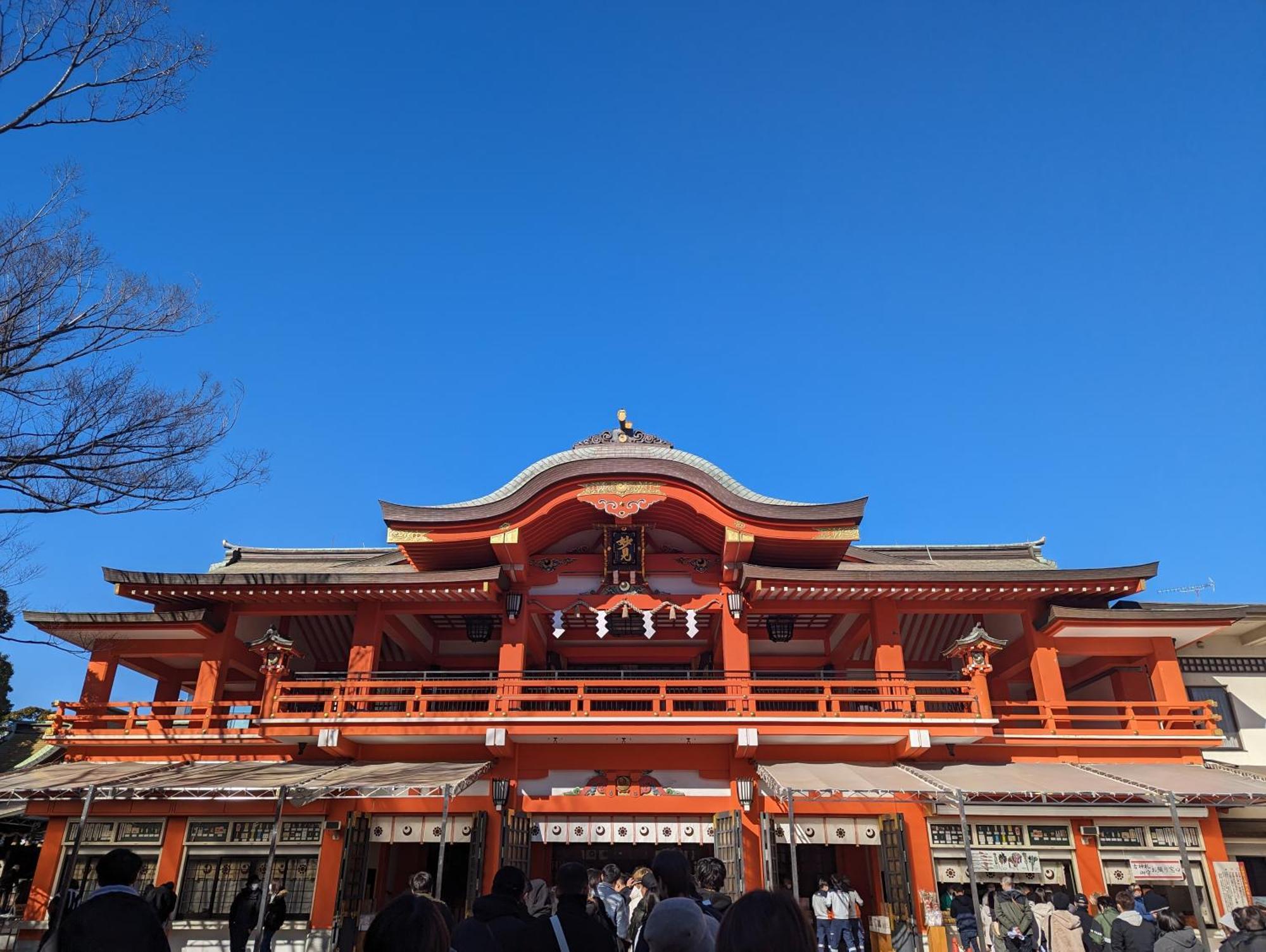 Vessel Inn Keisei Tsudanuma Station Narashino Exterior photo