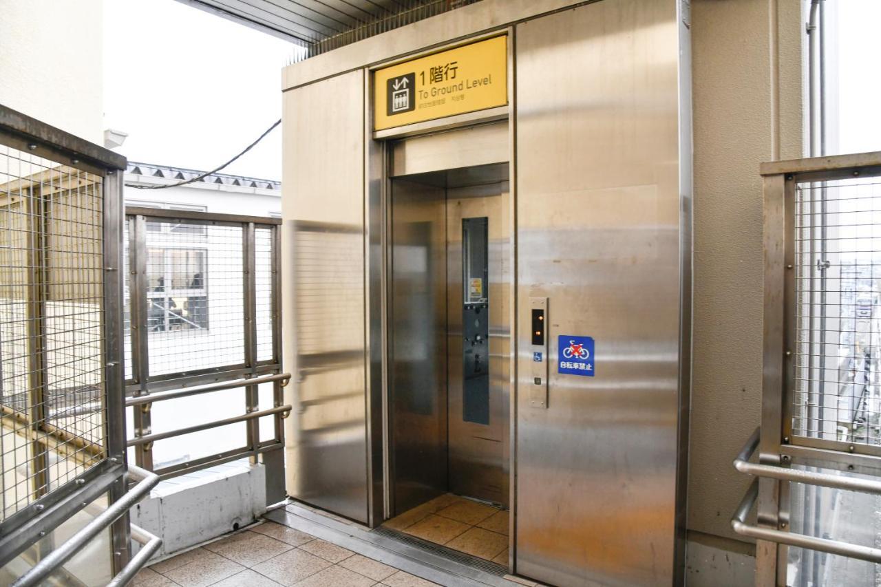 Vessel Inn Keisei Tsudanuma Station Narashino Exterior photo