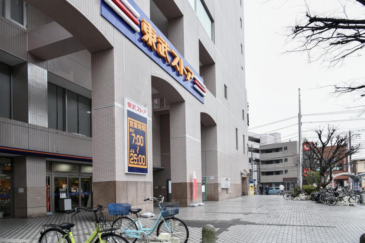 Vessel Inn Keisei Tsudanuma Station Narashino Exterior photo